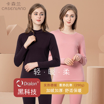 Kassenland Warm Lingerie Womens Duvet Plus Suede Thickened Self Heating Winter High Collar Bottom Autumn Clothes Autumn Pants Suit