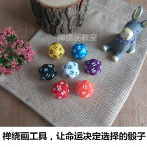 Zen winding painting special tools let fate determine the choice of dice Zen winding around the painting peripheral decompression tool
