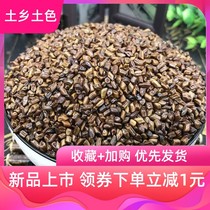 Cassia 500g Cassia tea pillow toy sand bulk pillow core sand pool single sand
