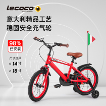 lecoco childrens mountain bike 3-6 years old boy girl bicycle child stroller with auxiliary wheels