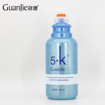 Guanjie cool cool Fanny gel water for men and women Moisturizing long-lasting extra hard styling volume hair styling gel cream 880L