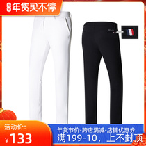 New golf womens trousers autumn and winter plus velvet thickened warm elastic slim anti-wrinkle black and white