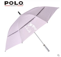 polo ladies new golf umbrella double-layer windproof parasol sunshade umbrella UV umbrella