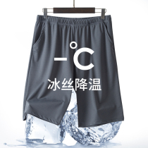 2 Sleeping Pants Mens Summer Thin Ice Silk Home Shorts Ultrathin Silk Loose Home Pants Plus Fattening Pants