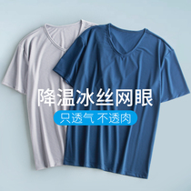 2 pajamas male summer ice silk T-shirt 2021 new high-end silk home wear short sleeve one-piece jacket can be worn outside