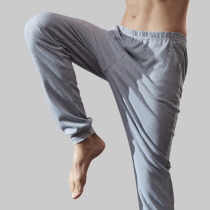 Autumn Winter Mens Sleeping Pants Long Pants Pure Cotton Home Pants Loose Large Code Casual Sports Extractable Wearing Thickened Home Pants Fall