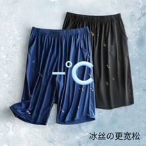 Summer Ice Silk Slim Fit Sleeping Pants Man 50% Home Pants Short Loose Ultra Slim Silk Big Shorts Home Big Code Pants