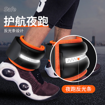 Weight-bearing leggings sandbags running training male fitness equipment students heavier leg bracelets hands and feet sandbags female