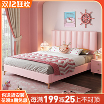 Childrens bed girl princess bed light luxury girl single bed light pink girl vertical pattern small apartment girl bed bedroom
