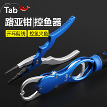 Tab Road Subpliers FISHER SUIT WITH SCALE CONTROL LARGE OBJECT MULTIFUNCTION STAINLESS STEEL FISH CLIP CATCH FISH CLAMP FISH CLAMP