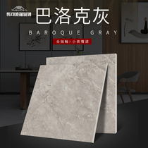 (Store the same)Marco Polo full cast glazed marble floor tile 800x800 living room wall tile baroque gray