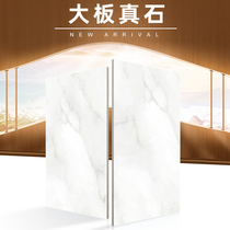 Marco Polo tile Living Room Floor Tiles Simple Rock Slab Series Kleland Cleveland750 * 1500