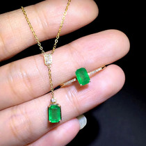 Natural Colombian Emerald Set 18K Yellow Gold with Diamonds Light Luxury Craftsmanship Emerald Ring Pendant