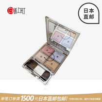 Japan IPSA Inifusha 3D silhouette four-color trim blush highlight shadow plate direct mail
