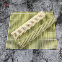 Japanese sushi curtain Bamboo curtain White skin green leather bag seaweed sushi tool Rice ball curtain Bamboo mat Sushi mat