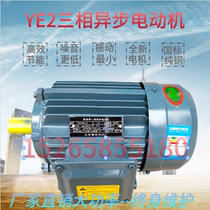 Four kilowatts 3 4 5 5 7 5 11 18 5 kilowatts KW three-phase motor outlet 220V 380 60HZ