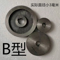 Triangle pulley single groove pulley B- type pulley size motor outer diameter 60-500 cast iron