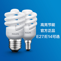 Philips SPIRAL Standard energy-saving lamp bulb E14 SCREW 8 12 15 20 23W YELLOW and white TORNADO