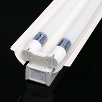Philips T8 dual lamp led fluorescent lamp Full set of integrated household ultra-bright long bracket light tube light bar
