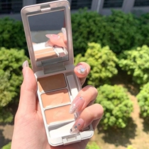 (Fake one to ten spot) IPSA Invsa Three-color Concealer to Decorate Spot Dark Circles