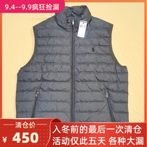 Ruff mens down vest warm and comfortable solid color Canadian domestic spot