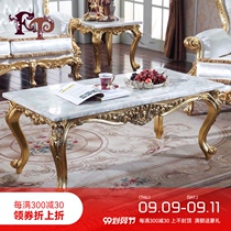 fp furniture French solid wood luxury coffee table European classical sofa set a few marble face long classical small square