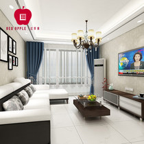 The living room package.