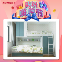 RED APPLE red apple T8860 childlike bunk bed childrens room suitable for two-child families saving space