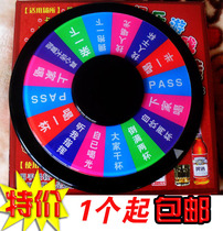 Spot double-sided luminous KTV game entertainment turntable acrylic turntable wine roulette bar Entertainment supplies