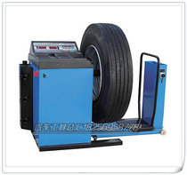 Large Tire Balancing Machine Size Compatible Tire Balancing Machine Tire Balancer 524657