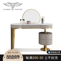 Italian minimalist dresser storage cabinet one designer style personalized bedroom makeup table Light luxury rock board dresser