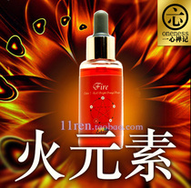 Fire element Australian flower essence Five Elements series --- fire