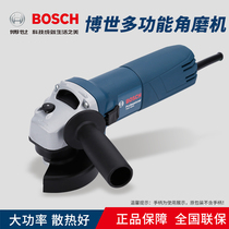 Bosch TWS6600 angle grinder Hand mill cutting machine grinding machine Dr household multi-function polishing machine