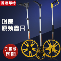 Range wheel measuring roller ruler hand push roller rangefinder car engineering digital display outdoor high precision mechanical measurement