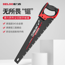 Delixi hand saw Household saw Woodworking hand board saw Hand saw Logging saw Fast data outdoor hand tools