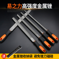 Yiche force File saw knife serrated grinding file fitter metal file