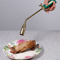 Spray gun head burning pig hair Liquefied gas spray gun grab gun head gas high temperature flame blowtorch household artifact burning meat