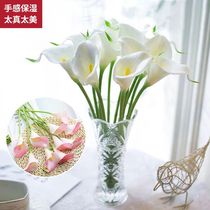 Silk flower Calla simulation flower Dining table Plastic flowers Interior decoration bouquet Light luxury dried flowers Living room decoration fake flowers