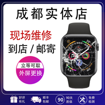 Apple apple watch watch S6 5 4 3 replacement screen repair external screen touch display assembly battery