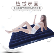 Bestway inflatable bed sheet inflatable mattress double home inflatable bed Outdoor portable air cushion bed 1 8 meters