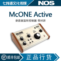NOS McONE Active SPL 2381 US Active studio monitor controller