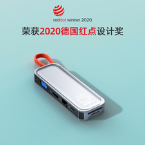 ROCK typec docking station expansion notebook USB multi-interface Thunderbolt 4 three suitable for ipad Xiaomi Huawei mobile phone Apple MacBook Pro computer converter hd