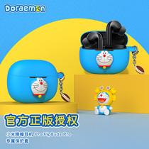 ROCK Doraemon flipbuds pro protective case Xiaomi noise reduction headset pro flipbuds pro protective case Silicone soft shell cute creative all-in-one blue