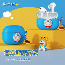 ROCK Doraemon VIVO TWS 2 protective cover Bluetooth wireless headset Protective case silicone headset cute creative ultra-thin soft shell Net red headset box cartoon IP