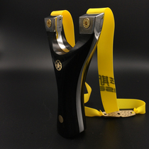 New Huai support slingshot clip fast pressure patch five-star Flying Tiger bow titanium alloy titanium steel rivet flat skin Huai type diagonal support