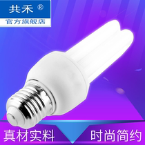Three primary color energy-saving lamp Ultra-bright energy-saving lamp E27 screw white energy-saving light bulb 234 household lighting