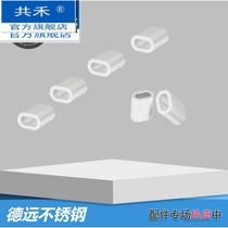 Manufacture of aluminum sleeve oval aluminum sleeve single hole aluminum sleeve aluminum buckle aluminum joint aluminum beam Chuck M1 2