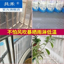 Plastic grid Balcony protective net Fence net Childrens anti-fall safety net Stair fence isolation flat net Household