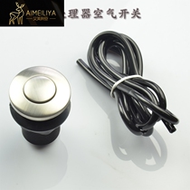  Massage air switch 25mm stainless steel button pneumatic switch Garbage processor start switch accessories