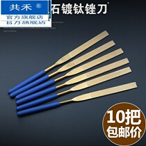 Titanium plated diamond file knife set diamond flat oblique file set special Emery file